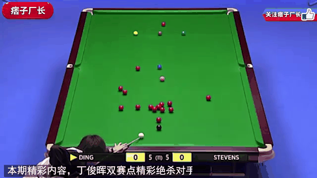 云开登录 -凯恩在MAD比赛中绝杀，精彩发挥引发热议！的简单介绍